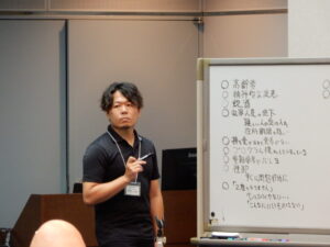 令和７年度処遇力強化研修の開催